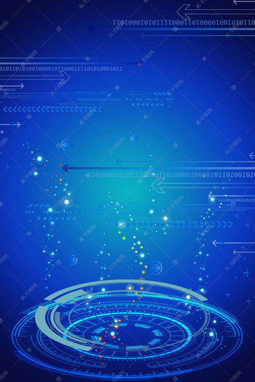 探索機(jī)器人人工智能 從千庫網(wǎng)免費(fèi)下載智能科技背景圖