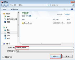 卡巴斯基官方指定平臺(tái) 一站式安全解決方案與正版軟件購(gòu)買(mǎi)