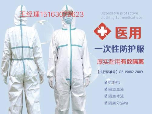 中英文版醫用外科口罩“夏青” 是否為正規渠道與產品鑒別指南